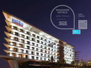 Park Inn by Radisson Abu Dhabi Yas Island, Abu Dhabi
